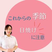 画像235