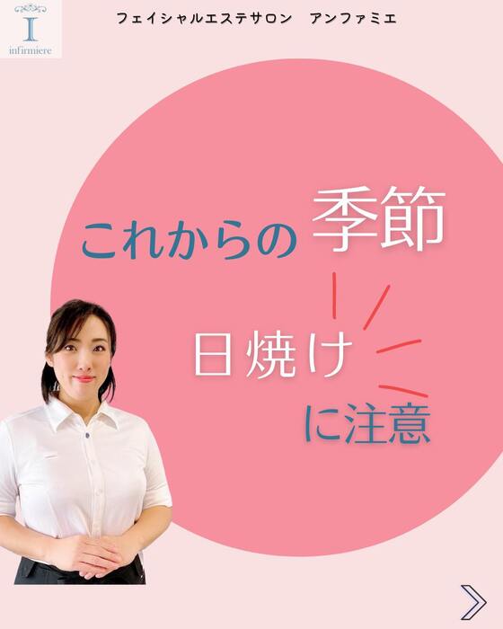 画像235