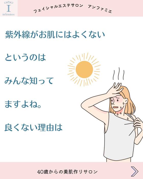 画像236
