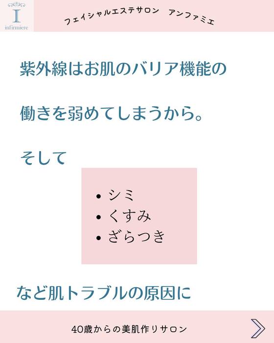 画像237