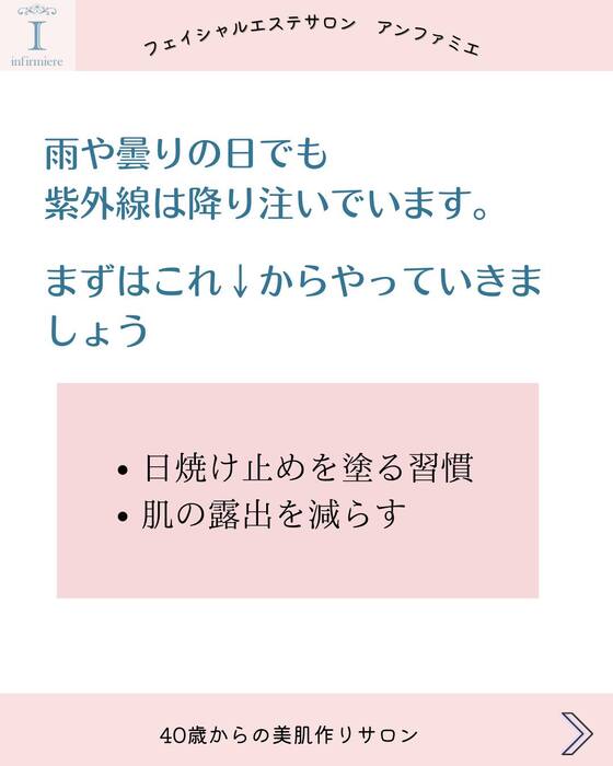 画像238