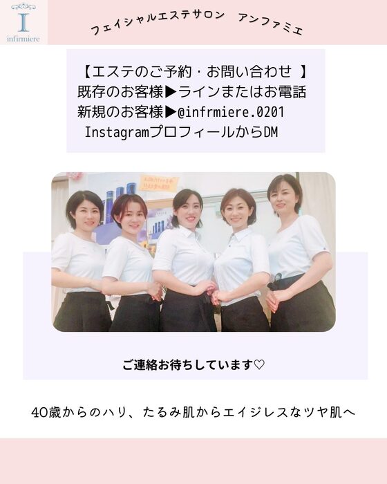 画像239