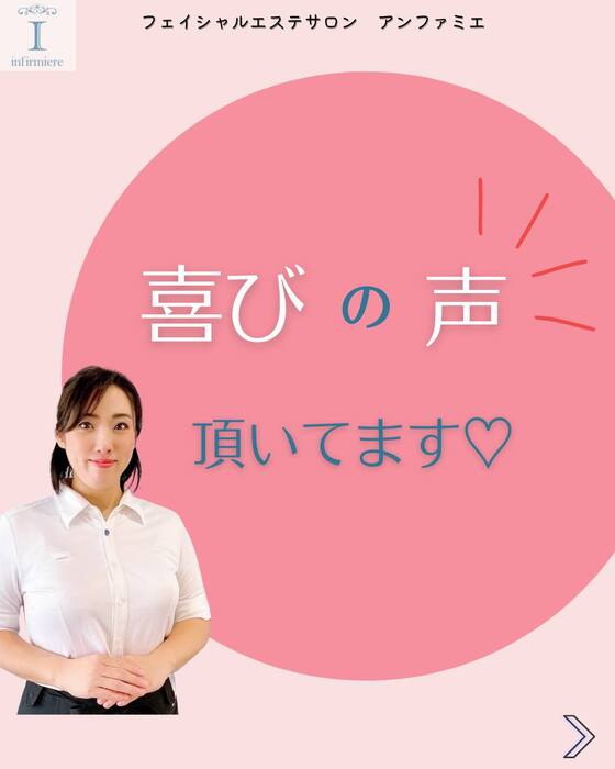 画像245