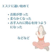 画像246