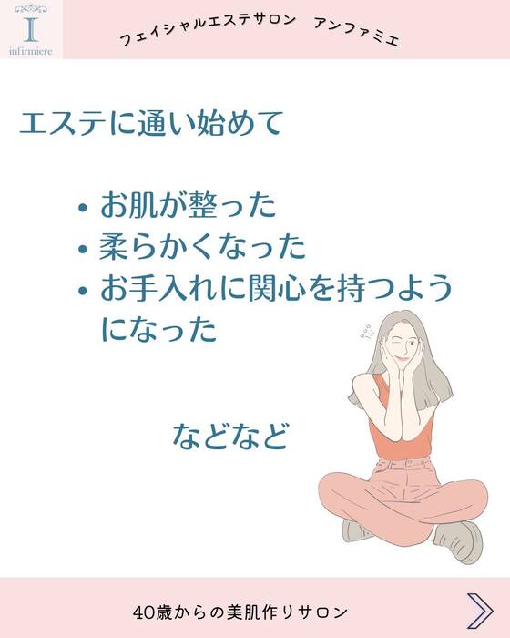 画像246