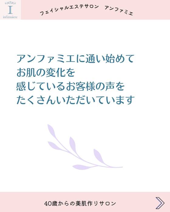 画像247