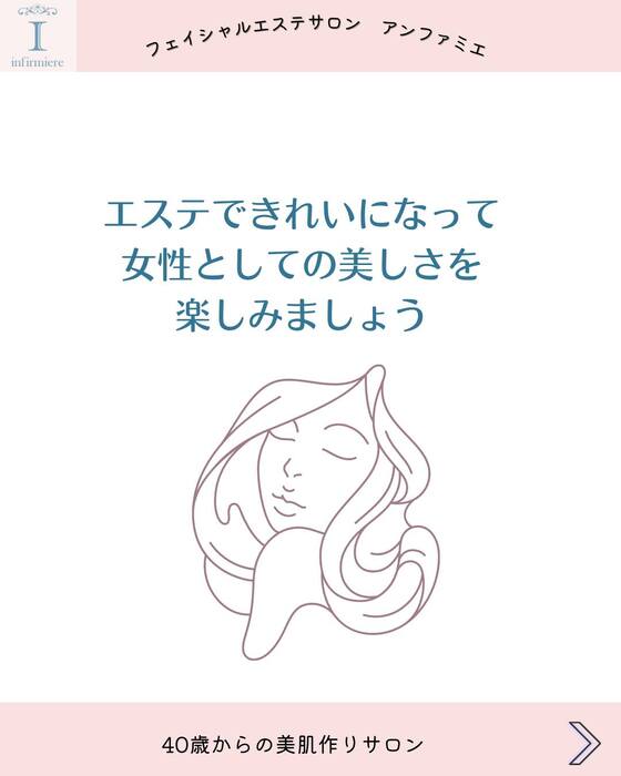 画像249