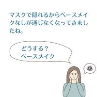 画像257