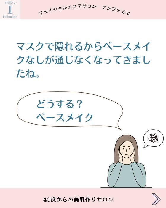 画像257