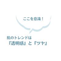 画像258