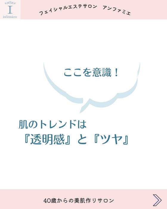 画像258