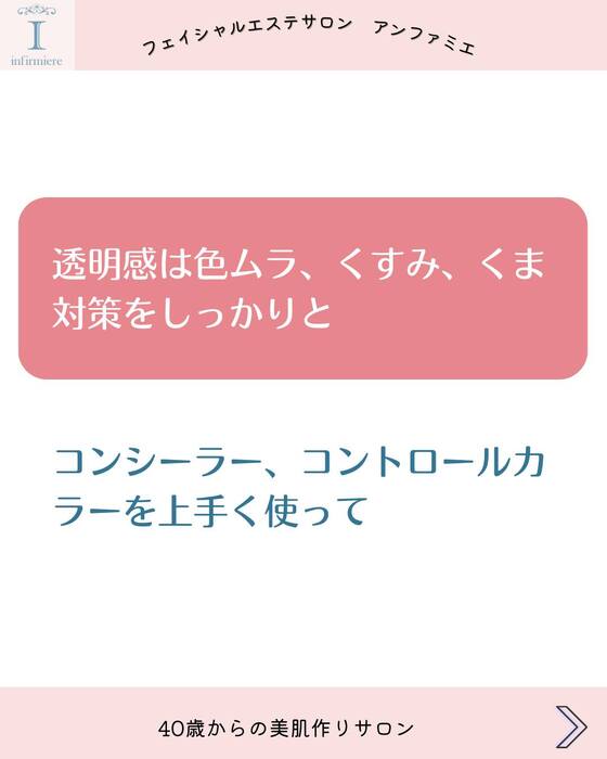 画像259