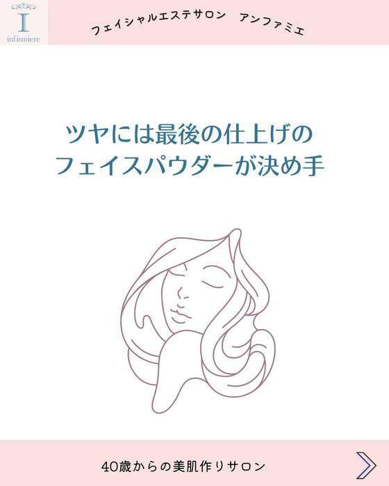 画像260