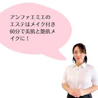 画像261