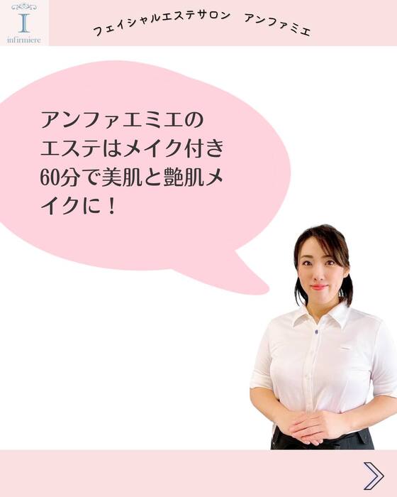 画像261
