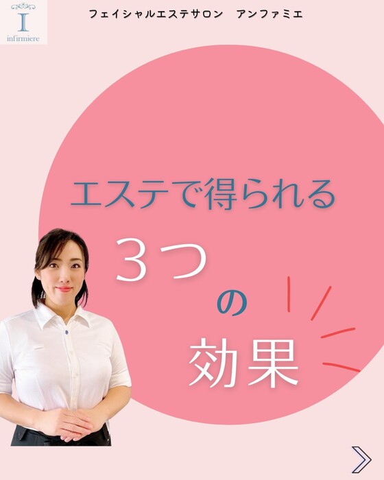 画像268