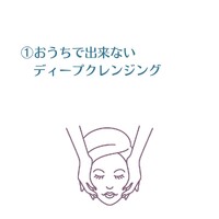 画像269