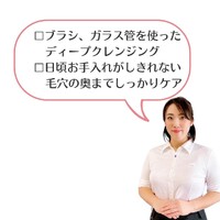 画像270