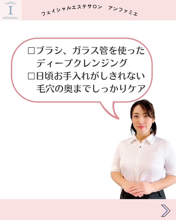 画像270