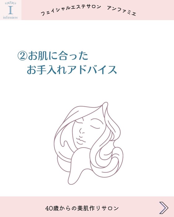 画像271