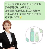 画像272