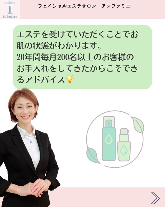 画像272