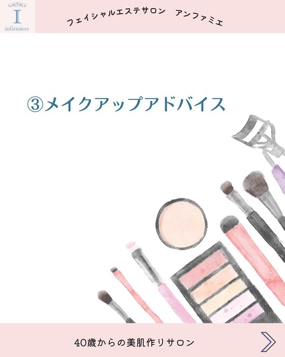 画像273