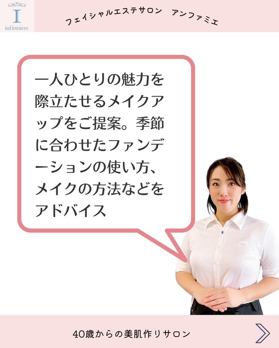 画像274