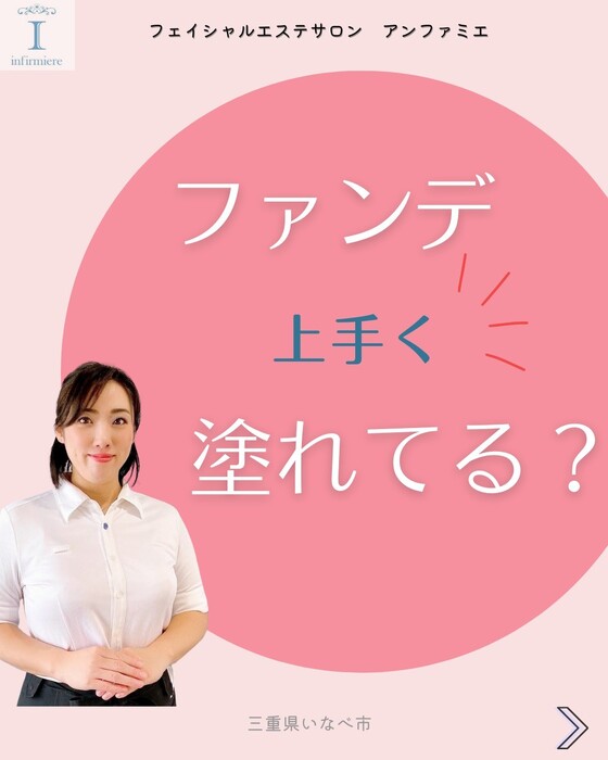 画像281