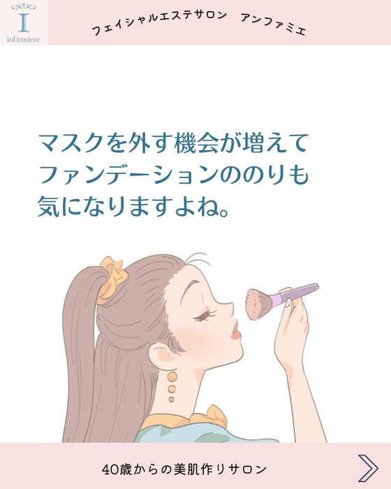 画像282
