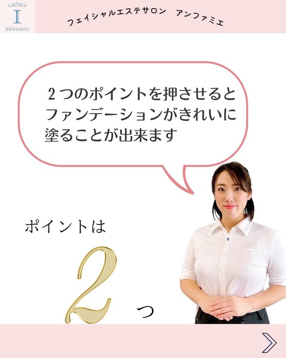 画像283