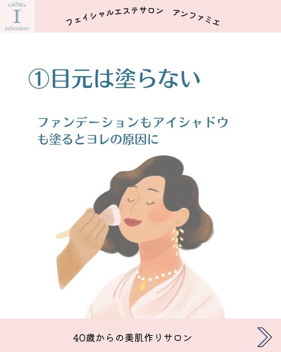 画像284
