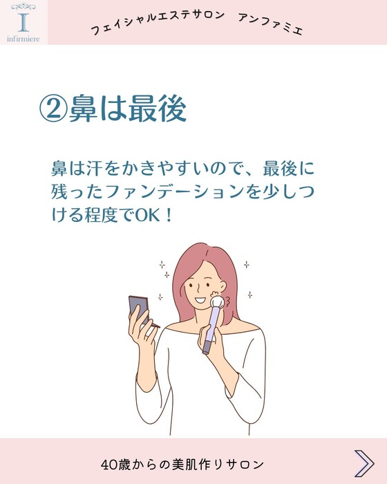 画像285