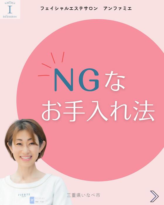画像292