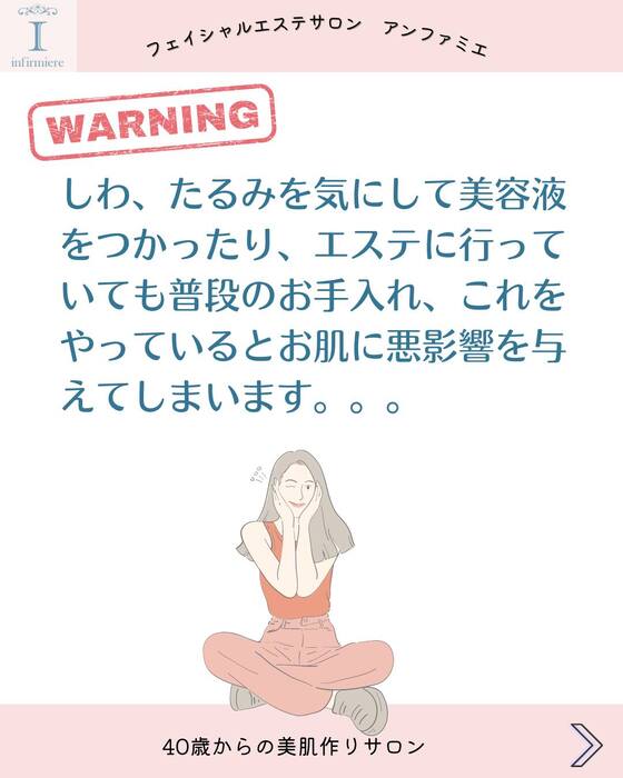 画像293