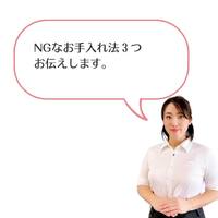 画像294