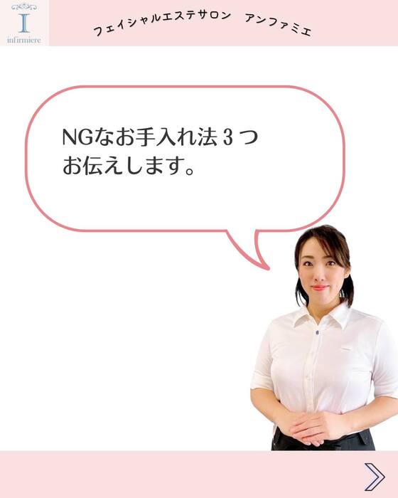 画像294