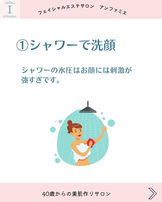 画像295