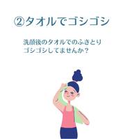 画像296