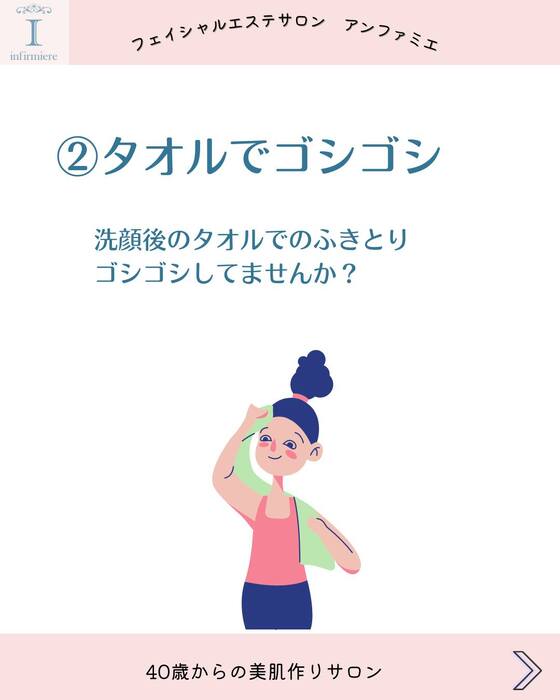 画像296