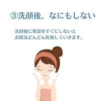 画像297