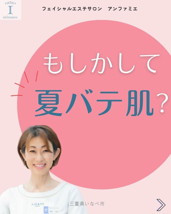 画像305