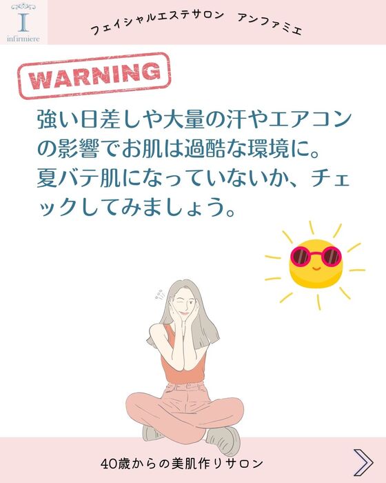 画像306