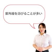画像307