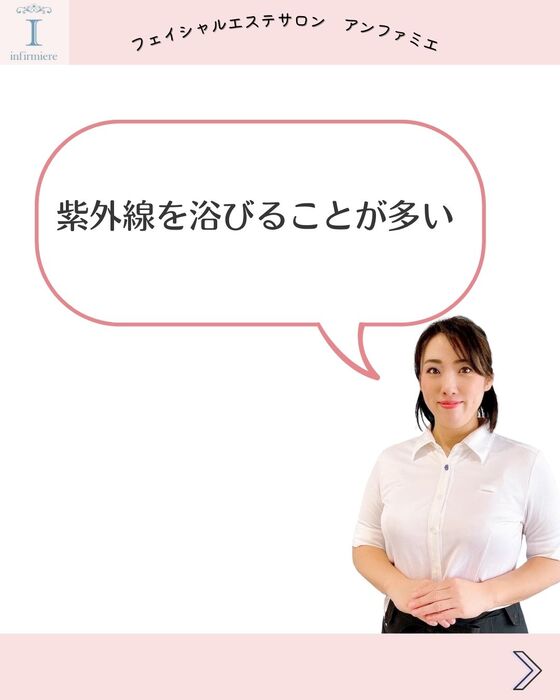 画像307