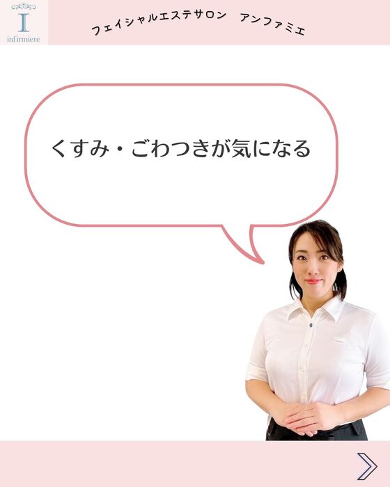 画像308