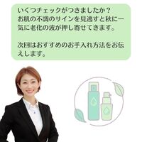 画像313