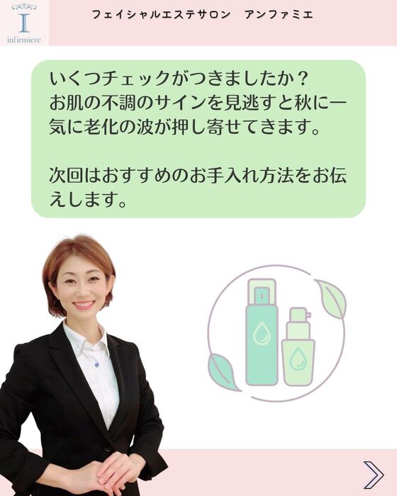 画像313