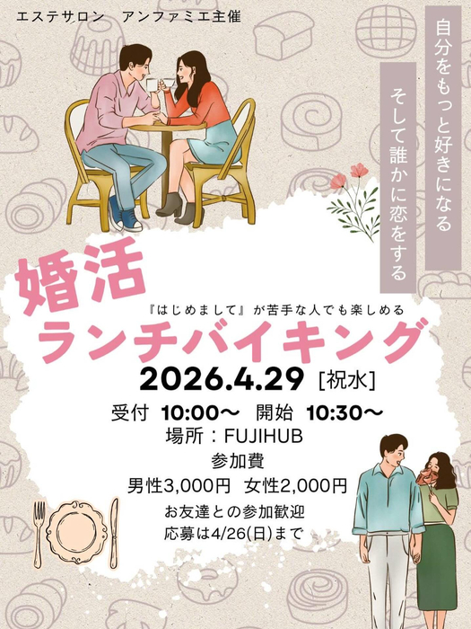 画像487