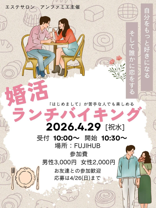 画像493